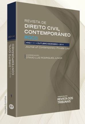 Chamada de artigos n. 26 para a Revista de Direito Civil Contemporâneo (Qualis A2)